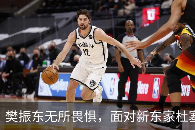 樊振东无所畏惧，面对新东家杜塞尔多夫，德甲冠军在望！